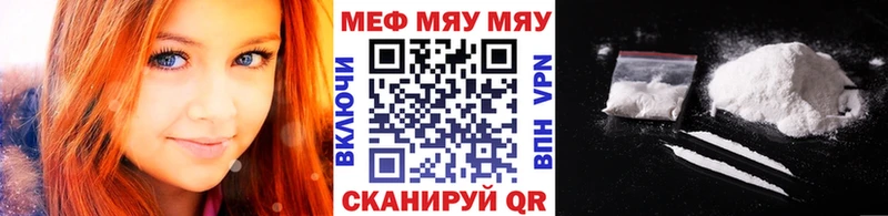 Хочу наркоту Никольское ГАШИШ  блэк спрут tor  Кокаин  Меф  МАРИХУАНА  Галлюциногенные грибы 