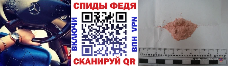 Amphetamine 97% Никольское