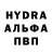 Альфа ПВП Соль ITSKNIGHT