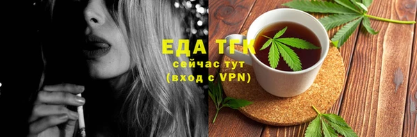 героин Абдулино