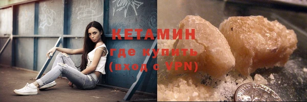 apvp Абаза