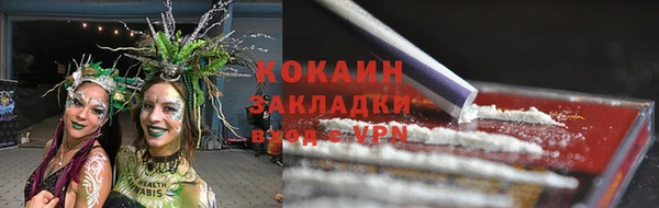 прущий лед Алексеевка