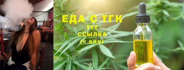 героин Абдулино