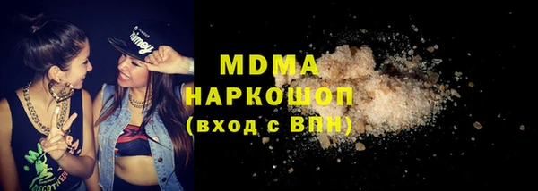 наркотики Алексин