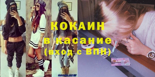 прущий лед Алексеевка