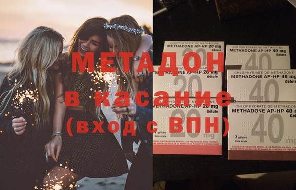 дживик Алзамай