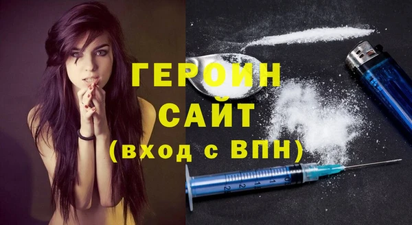 дживик Алзамай