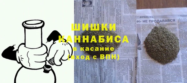 прущий лед Алексеевка