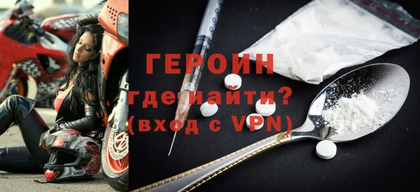 apvp Абаза
