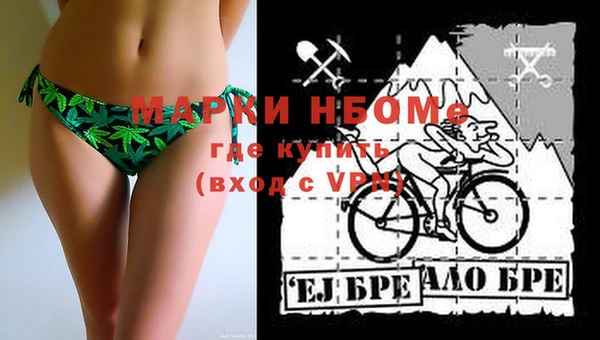 героин Абдулино