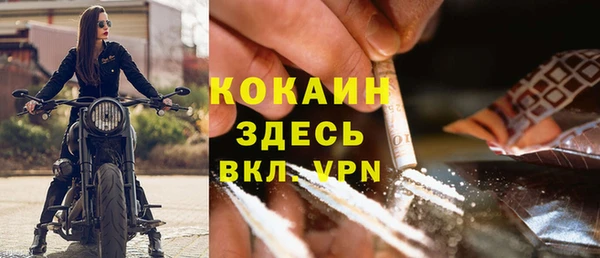 героин Абдулино
