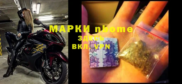 героин Абдулино