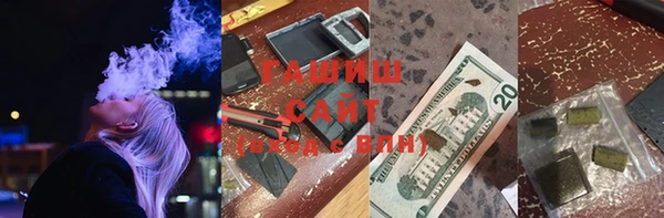 дживик Алзамай