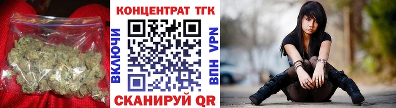 ссылка на мегу онион  Никольское  Дистиллят ТГК вейп с тгк  продажа наркотиков 