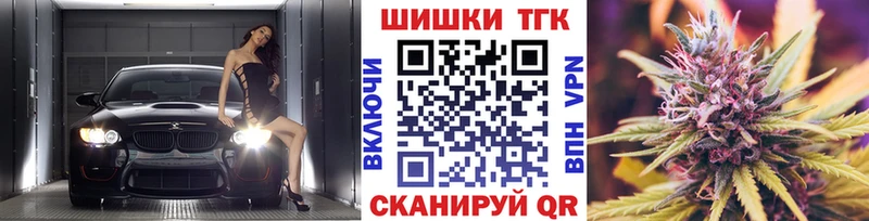 кракен ССЫЛКА  Никольское  Конопля Bruce Banner 
